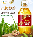 花生油5L/桶