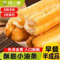 （绿小象）小油条400g/袋*2