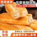 （绿小象）小油条400g/袋*3