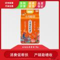 生态长粒香大米5kg