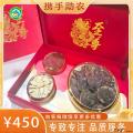 营养滋补灵芝三拼礼盒（灵芝100g藏红花10g野黄芪100g）