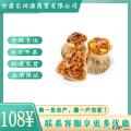 （绿小象）500克玉米火腿烧麦*4