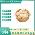 （绿小象）老面小笼包300g/袋*2