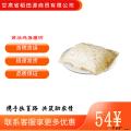 （绿小象）黄油鸡蛋灌饼皮480g(生皮）*1袋（80克*6片）