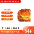 （绿小象）巴斯克蛋糕（原味）1盒