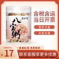 农家优选八宝粥400g
