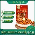 坚果开口松子250克