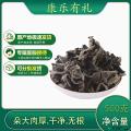 黑木耳500克
