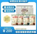 康乐县西北牛熟食产品组合80g×10袋报税包邮