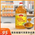 康乐县一级大豆油5L