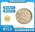 农家养生坊薏米500g