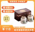 康乐县大红袍礼盒（包税包邮）