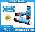 高原啤特果汁360ml*6(包税包邮)