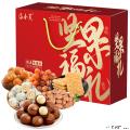 坚果礼盒大礼包1000g
