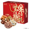 坚果礼盒大礼包1680g