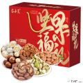坚果礼盒大礼包2080g
