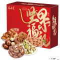 祥运饱满坚果礼盒2980g