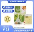 青柠百香果茶84g包税包邮
