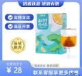 柠檬荷叶茶100g包税包邮
