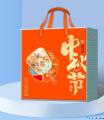 康县月饼礼盒（包税包邮）