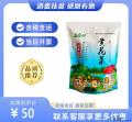 康县黄花菜500g/袋