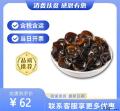 2023新货 甘肃康县黑木耳 椴木小木耳干货 农家自产500g袋装包邮