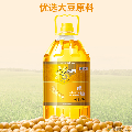康县直发大豆油5L*4桶