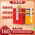 康乐土蜂蜜 500g*2瓶