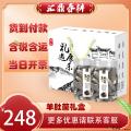 优选特产羊肚菌礼盒 160g
