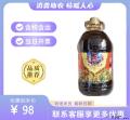 临夏老东乡清真菜籽油（包税包邮）