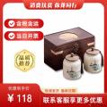 大红袍礼盒装（包税包邮）