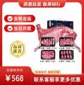 半只羊10斤新鲜羊前腿2.5斤*羊蝎子2斤*羊排2斤*羊后腿3斤（礼盒装）