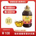 土榨菜籽油5L（包税包邮）