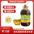 土榨菜籽油5L（包税包邮）