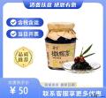 橄榄菜180g*2罐装