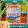卓尼县高原青稞麦片即食350克