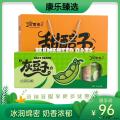 【西北特产】甜胚子+冻豆子组合