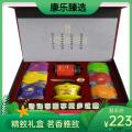 康乐县精品三泡台礼盒装（包邮）
