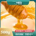卓尼县藏区高原土蜂蜜500克/罐