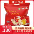 鸡肉熟食大礼包 （家庭装）800g/袋