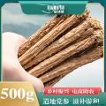 卓尼县藏区高原无硫农家种植党参中条500g