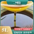 卓尼县藏区高原菜籽油浓香型5L/瓶
