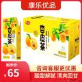 杏皮茶250ml*24盒（包邮）