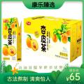 杏皮茶250ml*24盒