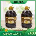 康乐县纯香菜籽油20L