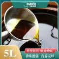 卓尼县藏区高原土榨菜籽油5L/瓶