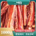 卓尼县藏区高原土猪腊肉1000g