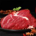 卓尼县高原散养牦牛肉原切牛肉5斤新鲜牛腿肉