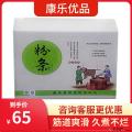 康乐县精品豌豆粉条500g*3袋/盒（包邮）