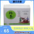 康乐县精品豌豆粉条500g*3袋/盒